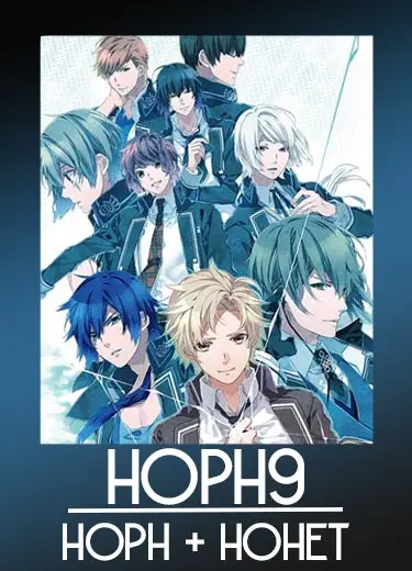 Норн9: Норн + Нонет 1 сезон - аниме онлайн